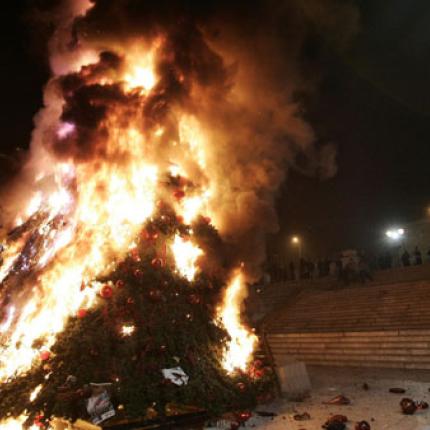 Δεκέμβριος του 2008 
