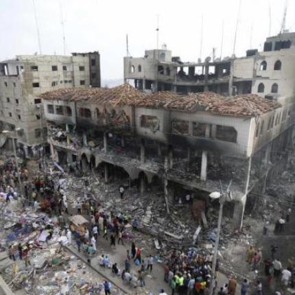 Ο Κέρι θα υπερασπιστεί το Ισραήλ στον ΟΗΕ για τις συγκρούσεις στη Γάζα