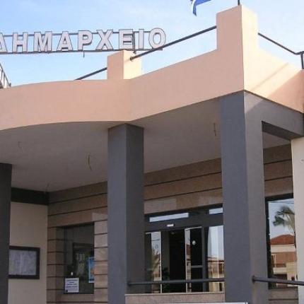 Συνεδριάζει την Τρίτη το Δημοτικό Συμβούλιο Πλατανιά