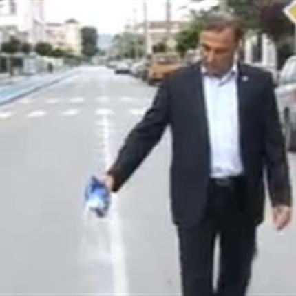 δημαρχος βουλγαρια