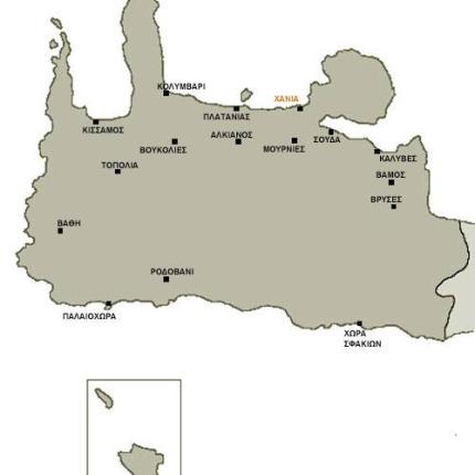 Πως ψήφισαν οι δήμοι του Νομού Χανίων