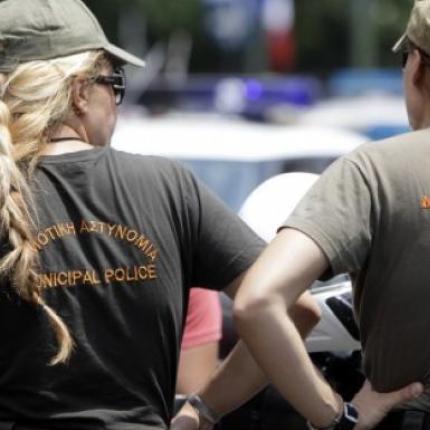 Μέχρι 8 Οκτωβρίου οι δηλώσεις για μετατάξεις δημοτικών αστυνόμων