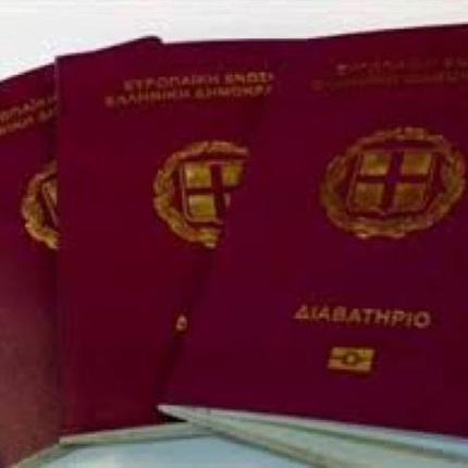 Νέες συλλήψεις με πλαστά διαβατήρια στο αεροδρόμιο Ηρακλείου