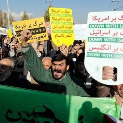 ιράν διαδηλώσεις