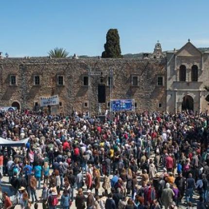 Κοσμοσυρροή στο Αρκάδι - Η αφύπνιση των κρητικών για τα χημικά (φωτορεπορτάζ)