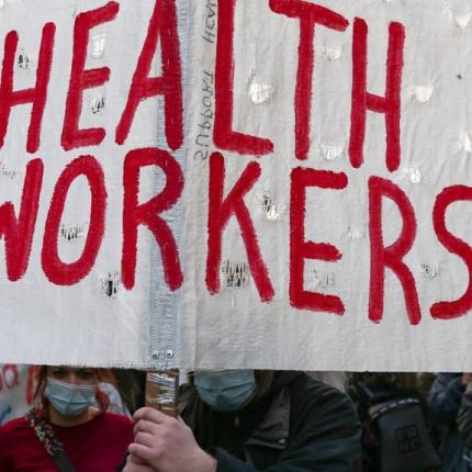 θεσσαλονικη - υγειονομικοί