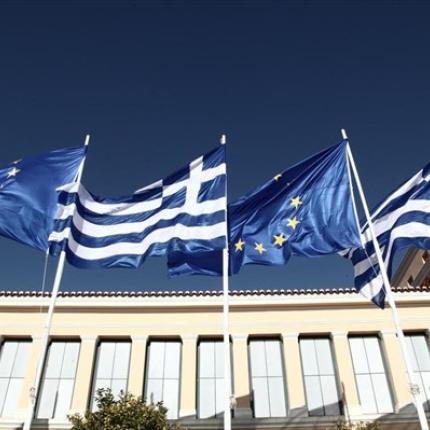 διαπραγματευση