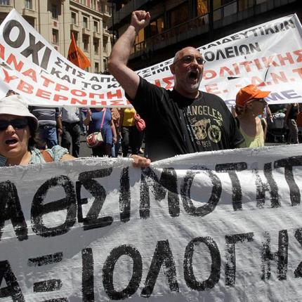Παρατείνεται μέχρι τον Μάρτιο η διαθεσιμότητα