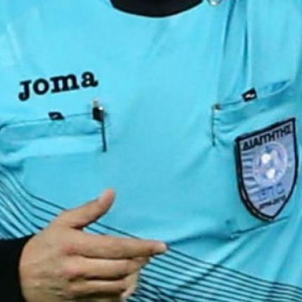  ''Χρυσός'' σε λογαριασμό διαιτητή!