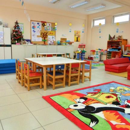 Νηπιαγωγείο