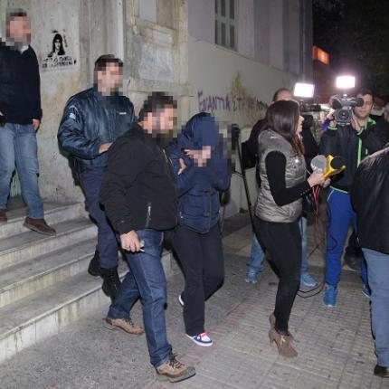 Δικαστηρια Δολοφονια