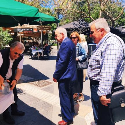 Λαμπρινος - κέντρο