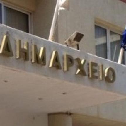 Σε 37 από τα 55 εκλογικά τμήματα τα επίσημα αποτελέσματα του δήμου Αγίου Νικολάου