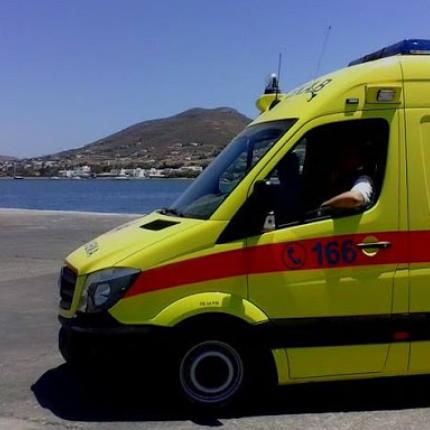 εκαβ λιμάνι