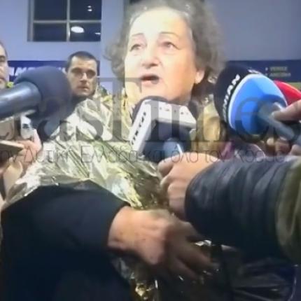 Η Κρητικιά που ψάχνει τον άνδρα της, μετά την τραγωδία στο Norman Atlantic (βίντεο)