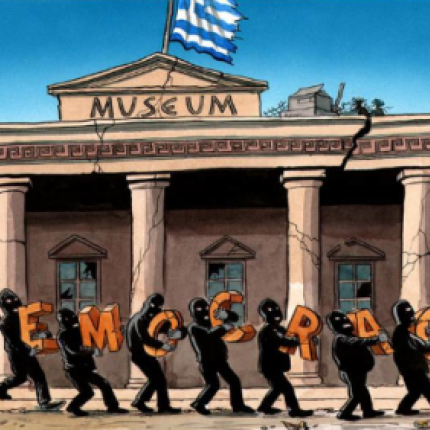 Για ποιά Δημοκρατία μιλάμε ; 