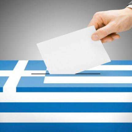 δημοψηφισμα