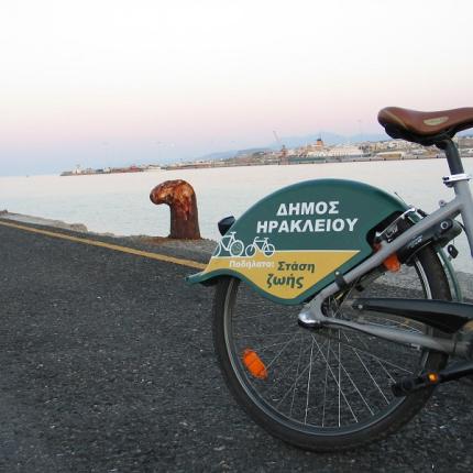 Ποδήλατα - Δήμος Ηρακλείου