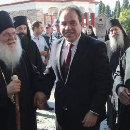 Δημτσας Αγιο Ορος.jpg