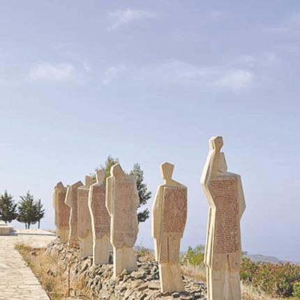 αμιρά βιάννου μνημείο