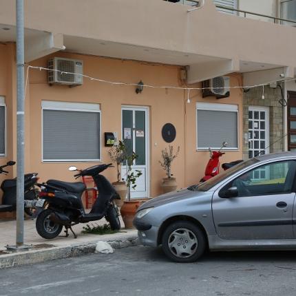 δολοφονία νέα αλικαρνασσός