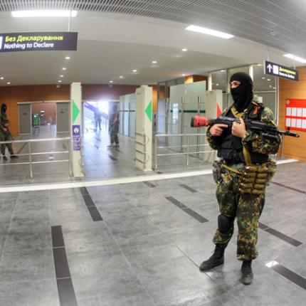 Έλληνας πολίτης νεκρός στο Ντονέτσκ της ανατολικής Ουκρανίας 