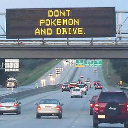 dont-pokemon-and-drive-pinakida.jpg