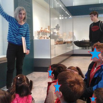 μουσείο αγωγή παιδιά