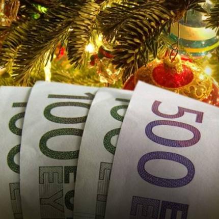 Πότε θα καταβληθούν συντάξεις και δώρα