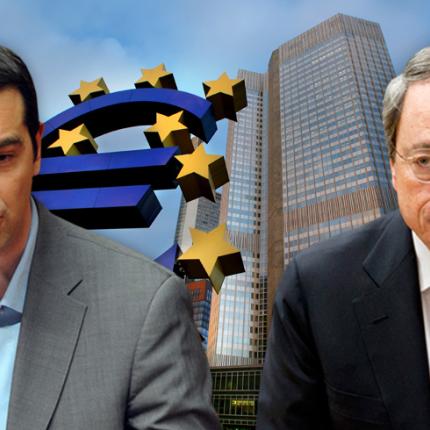 ντραγκι τσιπρας