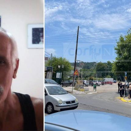 Ο δράστης και αυτόχειρας