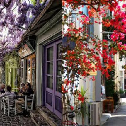 Ένας ελληνικός δρόμος ... ο πιο όμορφος του κόσμου!