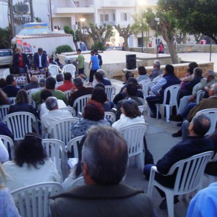 Πληθος κόσμου στην ομιλία Λυγερού στα Καμίνια