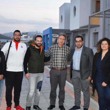 σύλλογος κορφών 