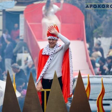 καρναβάλι καλύβες