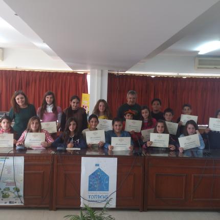 Μαθητές γνωρίζουν τη λειτουργία του Δήμου Φαιστού