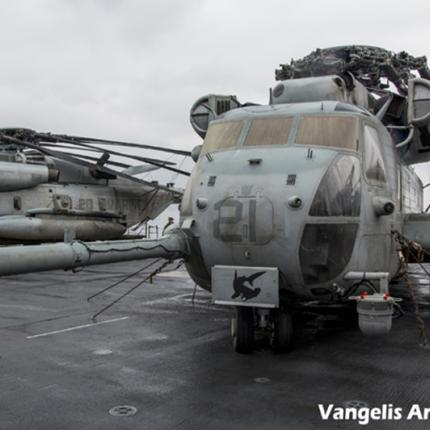 αμερικανικο ναυτικο σουδα.jpg