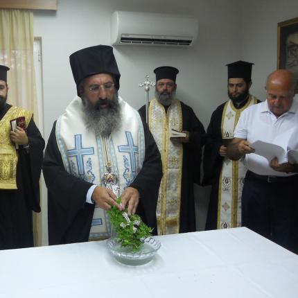 Ο Αγιασμός της σχολής βυζαντινής μουσικής Ρεθύμνου από τον Μητροπολίτη Ευγένιο