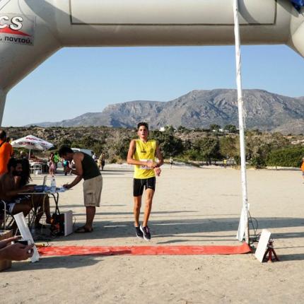 λαφονήσιος 1