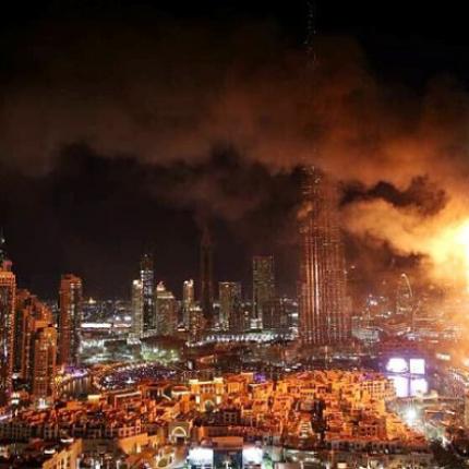 ντουμπάι φωτιά