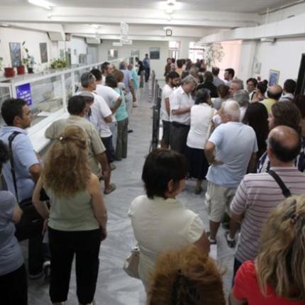 Χωρίς νομοθετικό πλαίσιο προστασίας της πρώτης κατοικίας  λόγω τρόικας χιλιάδες ιδιοκτήτες από την 1/1/2015