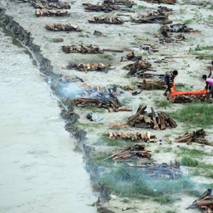 γαγγης πτωματα