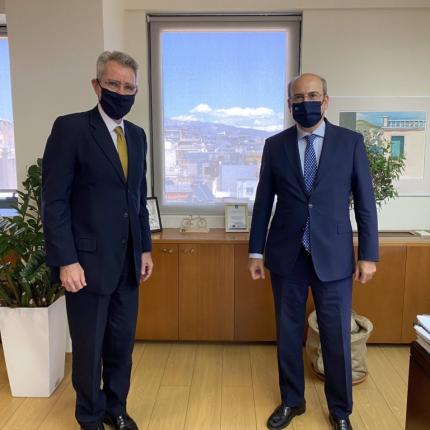 Χατζηδακης παιατ