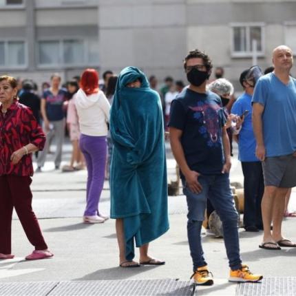 σεισμος μεξικο