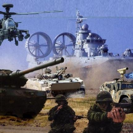 ενοπλες δυνάμεις