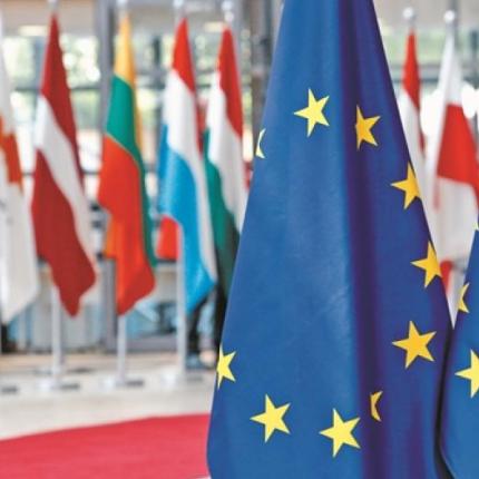 ευρωπαϊκή ένωση