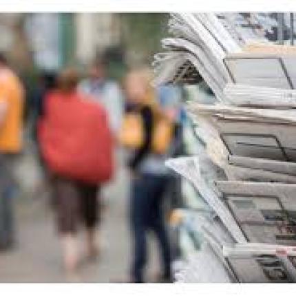 Οι ελληνικές εξελίξεις απασχολούν τον αυστριακό Τύπο