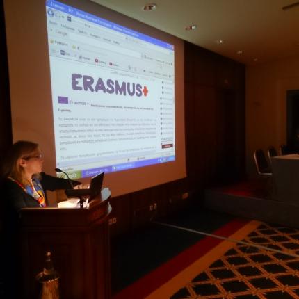 Παρουσιάστηκε το πρόγραμμα Erasmus