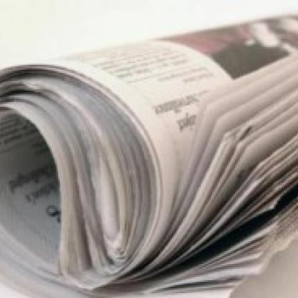 Κόντρες στη Βουλή για τον Περιφερειακό Τύπο
