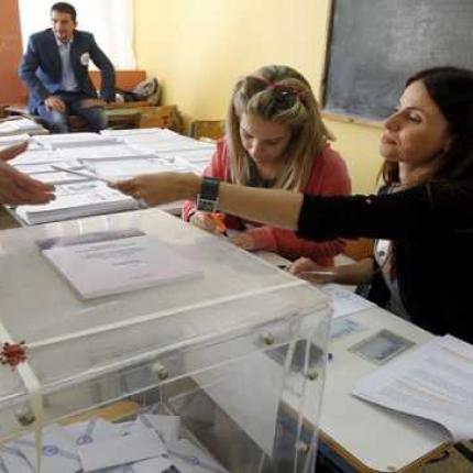 Όλα όσα πρέπει να γνωρίζουμε για τις εφορευτικές επιτροπές